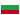 Bulgaria
