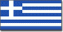 Greece - Athens Phone Cards