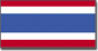 Thailand - Bangkok Phone Cards