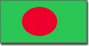 Bangladesh - Sylhet Phone Cards