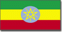 Ethiopia - Addis Ababa Phone Cards