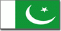Pakist�n - Islamabad Tarjetas Telef&oacute;nicas