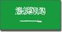 Saudi Arabia - Dhahran Phone Cards