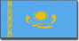 Kazakhstan - Almaty Phone Cards