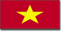 Vietnam - Ho Chi Min Tarjetas Telef&oacute;nicas