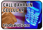 Call Bahrain - Cell