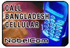 Call Bangladesh - Cell