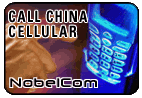 Call China - M�vil