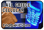 Call Grecia - M�vil