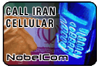Call Iran - M�vil