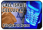 Call Israel - M�vil