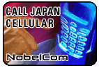 Call Japan - Cell