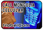 Call Mongolia - Cell