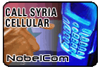 Call Siria - M�vil