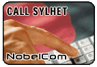 Call Bangladesh - Sylhet