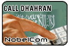 Call Arabia Saud� - Dar�n