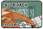 Call Saudi Arabia - Riyadh