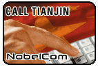 Call China - Tianjin