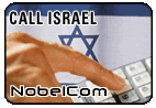 Call Israel