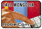Call Mongolia
