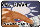 Call Taiwan