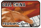 Call China