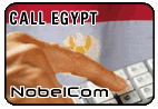 Call Egypt phone card Phone Card Call Egypt phone card Phone Card