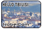 Hello Georgia - Tbilisi