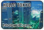 Hello Jap�n - Tokio