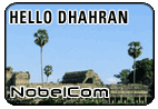 Hello Arabia Saud� - Dar�n