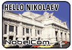 Hello Ucrania - Nikolaev