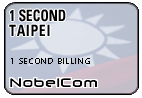 One Second Taiwan - Taipei