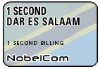 One Second Tanzania - Dar Es Salaam