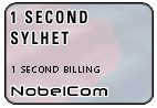 One Second Bangladesh - Sylhet