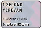 One Second Armenia - Yerevan