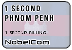 One Second Cambodgia - Phnom Penh