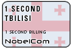 One Second Georgia - Tbilisi