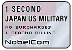 One Second Japan - US Military