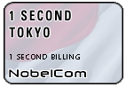 One Second Jap�n - Tokio
