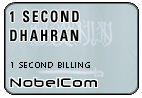 One Second Arabia Saud� - Dar�n