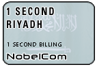 One Second Saudi Arabia - Riyadh