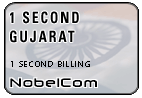 One Second India - Gujarat