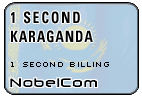 One Second Kazakhstan - Karaganda