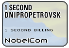 One Second Ukraine - Dnipropetrovsk