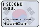 One Second Corea del Sur - Se�l