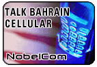 Talk Bahrain - M�vil