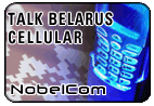 Talk Belarus - Cell
