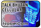 Talk Bhutan - M�vil