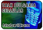 Talk Bulgaria - Cell