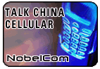 Talk China - M�vil